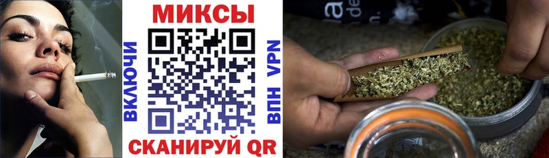 Бутират Butirat Купить закладки Усолье-Сибирское