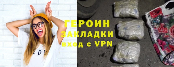 a pvp Медногорск