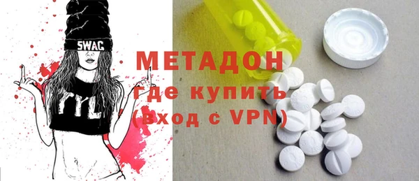a pvp Медногорск