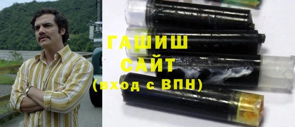 мефедрон Медвежьегорск