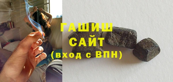 мефедрон Медвежьегорск