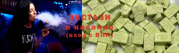 наркотики Мегион