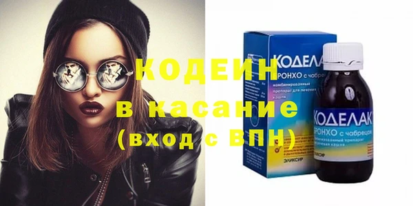 a pvp Медногорск