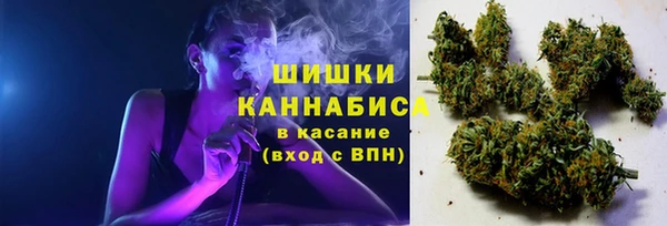 наркотики Мегион
