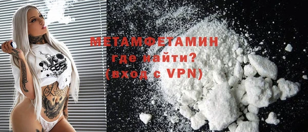 a pvp Медногорск