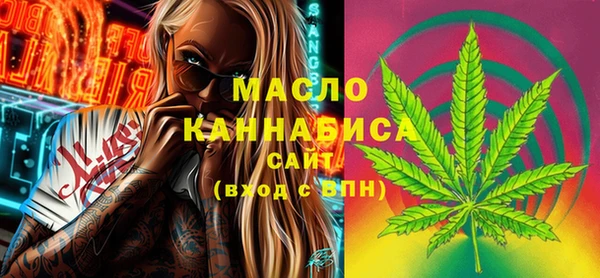 наркотики Мегион