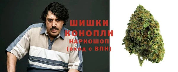 мефедрон Медвежьегорск