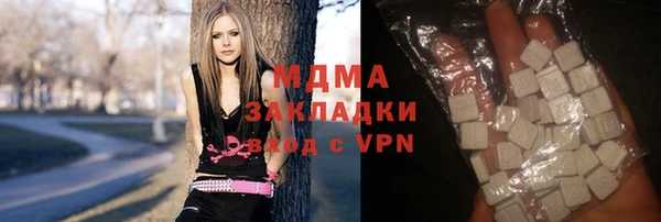 наркотики Мегион