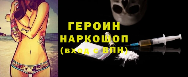 a pvp Медногорск