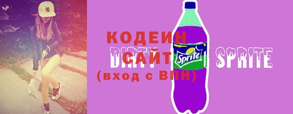 a pvp Медногорск