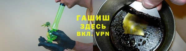 мефедрон Медвежьегорск
