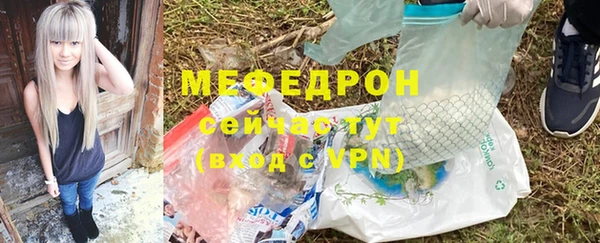 a pvp Медногорск