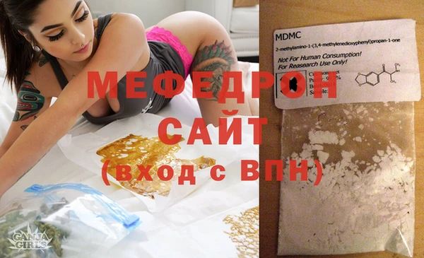 a pvp Медногорск