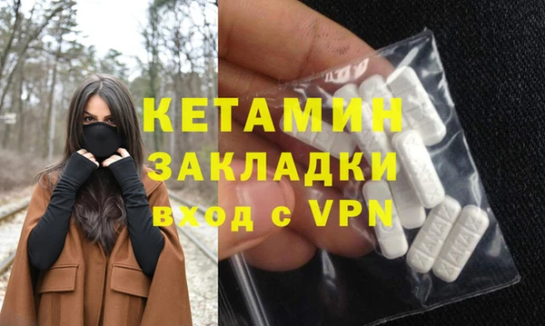 наркотики Мегион