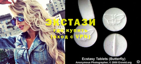 наркотики Мегион