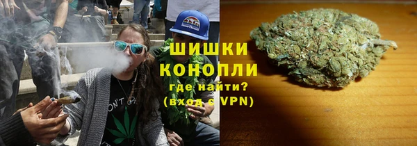 мефедрон Медвежьегорск