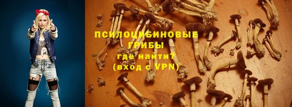 наркотики Мегион
