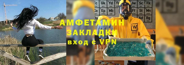 a pvp Медногорск