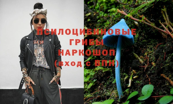наркотики Мегион