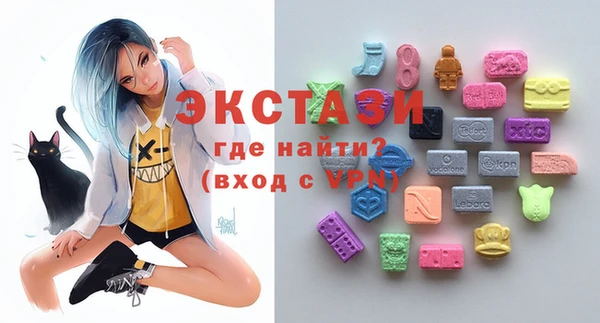 наркотики Мегион