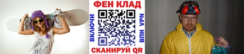 Метамфетамин пудра Купить где Усолье-Сибирское